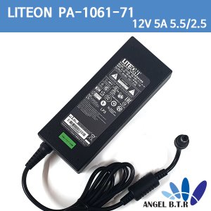 [중고][LITEON] 라이트온 PA-1061-71/12V5A/12V 5A/5.5x2.5/LCD 아답타/어뎁터