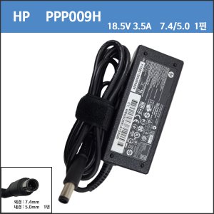 [HP]18.5V 3.5A/18.5V3.5A/65W/Elitebook 8460p 8470p 8460w 8560p 8570p 8710p 8710w DV3000,NC2400, NX6320, NX8420, MINI2133,프로북4310S,4311S 720 G2, 725 G2, 740 G2, 745 G2, 750 G2, 755 G2, 820 G2, 840 G2, 850 G2  파빌리온 20 all-in one/ 정품 아답타