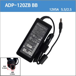 [POWER SUPPLY] ADP-120ZB BB/ 60W/ 12V 5A/12V5A/ LCD 아답터