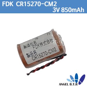 [FDK] CR15270-CM2 3V850mAh/3v 850mAh PCL industrial battery