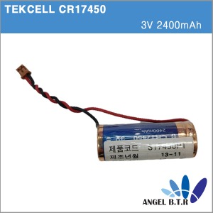 [TEKCELL]CR123A/CR17450 3V 2400mAh /3V2400mAh 메모리백업 배터리