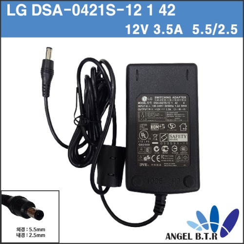 [LG]DSA-0421S-12 1/12V 3.5A/ 12v3.5a  정품 아답타 (5.5/2.5)