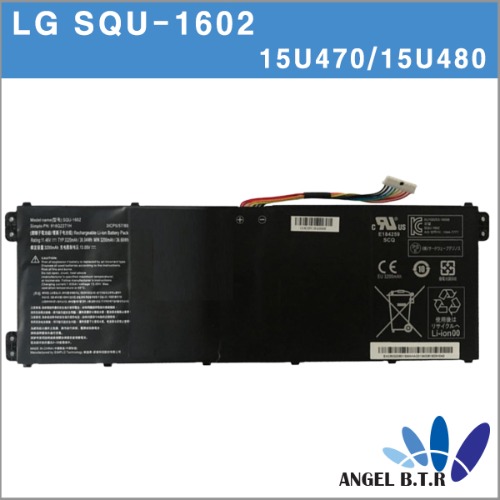 [LG]SQU-1602 /SQU1602/916Q2271H/ 15U470/15UD470/15U480/15UD480/11.46V/  호환 배터리 (재고문의) 배터리용량 확인하시기 바랍니다.