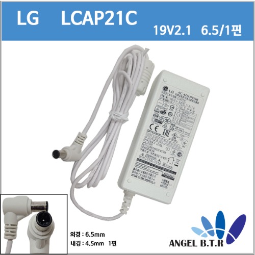 [LG] EADP-40LB B/LCAP21C/19V 2.1A/19v2.1a/40W/LG E2381VR/EX2381R/29UM57.BKR  / LCAP21C 정품 아답터  (흰색으로 발송합니다. )