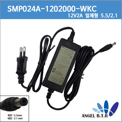 [알에스]RS-AB02J00/12V 2A /12V2A /CCTV/코드 일체형 호환 아답터 (재고부족시 스마트로 발송합니다. )