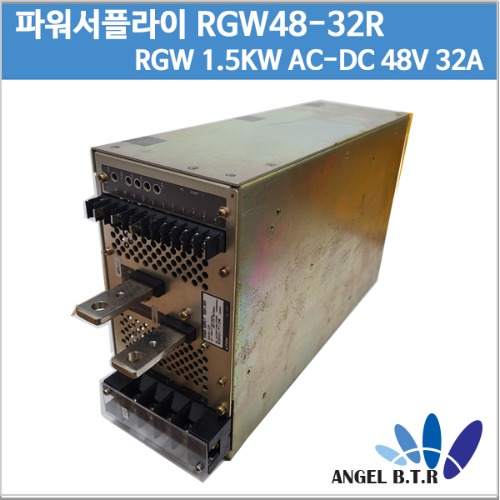 [중고][파워서플라이] TDK  RGW48-32R  1.5KW  48V 32A/48V32A/ SMPS POWER SUPPLY/ 산업용