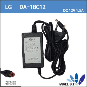 [중고][LG]DA-18C12/LG U+ IPTV 셋톱박스/12V 1.5A /12V1.5A/5.5/2.1 CCTV 어댑터 /아답타 흰색,검정 랜덤발송합니다