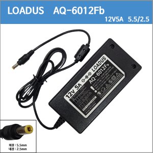 [로더스] AQ-6012Fb 12V5A/12V 5A  LCD/LED 모니터 아답터  품절시 호환으로 발송합니다.