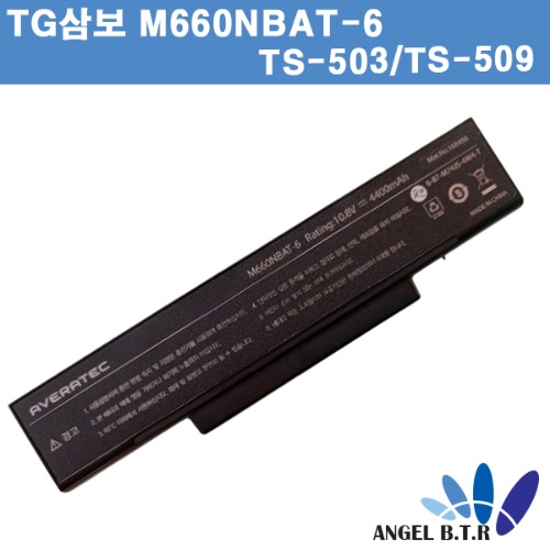 [TG SAMBO]M660NBAT-6/ m66 /TS-504 ,TS-506 ,TS-507,TS-509,TS-509,TS-510  정품 배터리
