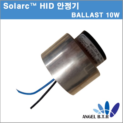 Sõlarc™ ARC 램vm 10 WATT LAMP &amp; BALLAST 10 WATT LAMP &amp; BALLAST HID 안정기
