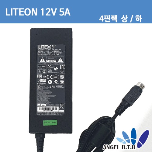 LITEON/라이트온 PA-1061-71/12V5A/12V5A/60W/4핀(상/하) 올인원 포스시스템  아답터