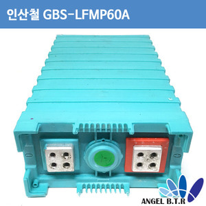 [중고] 인산철배터리  GBS-LFMP60Ah  3.2V60Ah x 4 LIFEPO4 Battery for Electric Car Li-Ion 충전지
